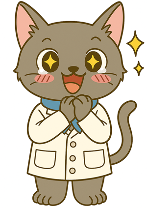 青